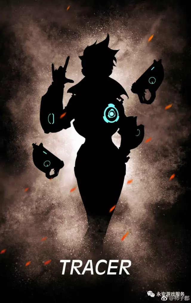 而这种激情 而这种激情