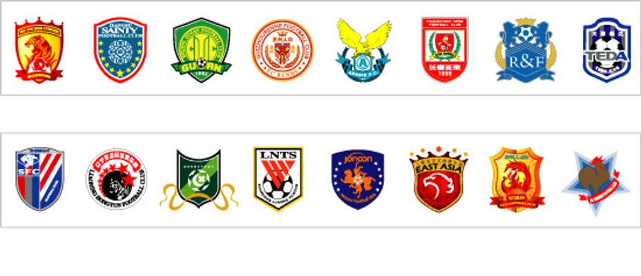 速度与爆发 速度与爆发