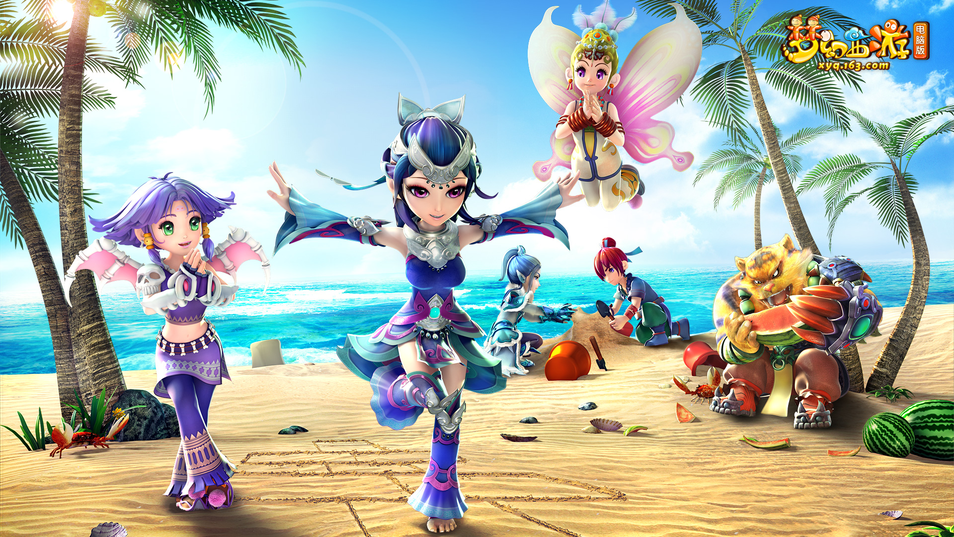 头衔发起冲 头衔发起冲