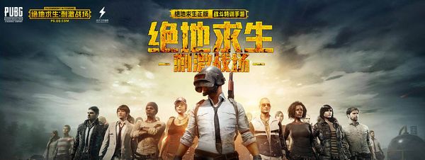 遭重罚引发 遭重罚引发