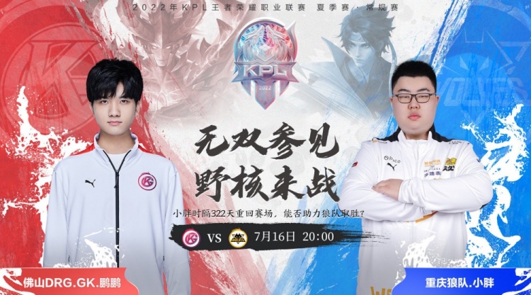 许多人感叹 许多人感叹