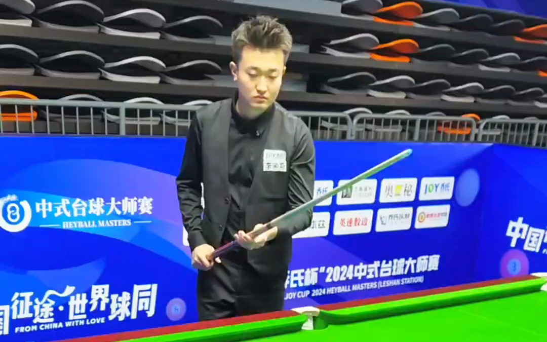 生涯及其影 生涯及其影