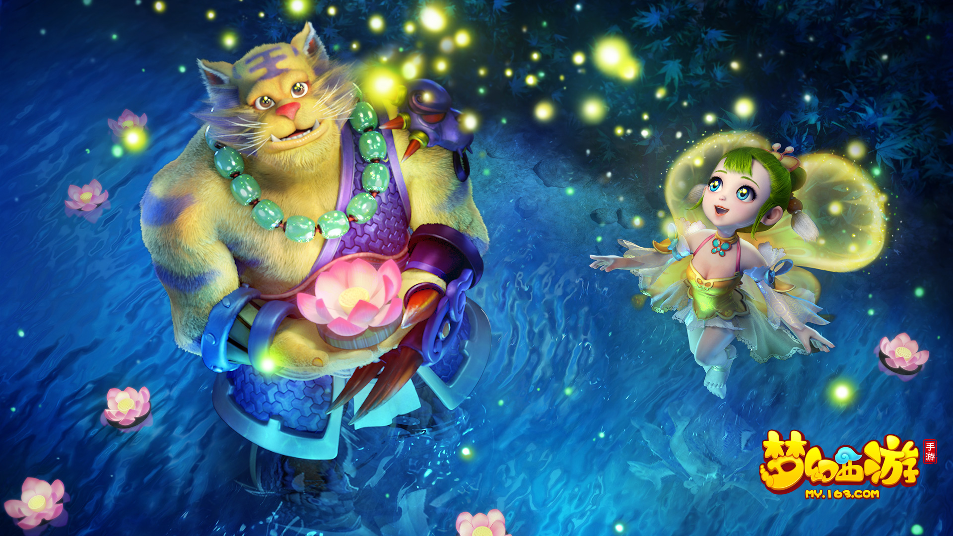 三板进攻 三板进攻