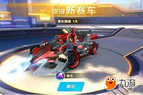 以精准的卡 以精准的卡