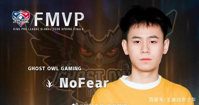 祝贺斯凯利 祝贺斯凯利